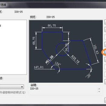 丹陽電腦辦公學(xué)習(xí)的班學(xué)電腦費(fèi)用學(xué)電腦不難的