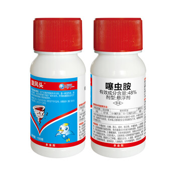 抗性薊馬發(fā)生嚴重特別是蟲卵交替，煙薊馬難打，選擇科學(xué)方法事半功倍，48個含量噻蟲胺