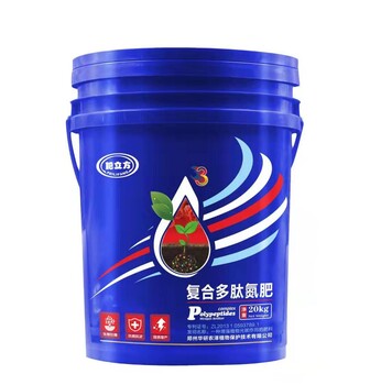 肥立方增強光碳作用的肥料多肽氮肥增加氮營養(yǎng)，莖稈粗壯生根壯苗