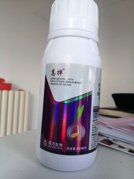 小麥拌種劑，防根腐病黑穗病多菌靈福美雙拌種劑