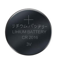 CR2016超薄遥控器电池