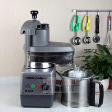 乐巴托ROBOT-COUPER402商用食物处理粉碎机切菜机调速搅拌机