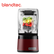 Blendtec800柏兰德冰沙机隔音家用破壁机搅拌机料理机加热辅食机