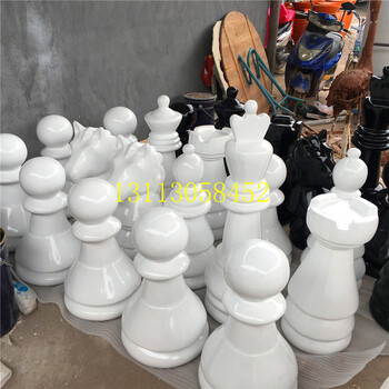 玻璃鋼仿木紋象棋雕塑國際象棋雕塑中國棋子造型廠家
