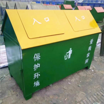 南宫垃圾屋价格