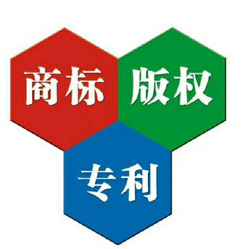 通辽高新技术企业认定