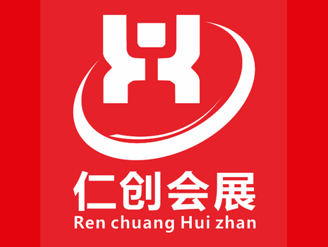 2021第二屆中國(guó)(江西)建材新產(chǎn)品博覽會(huì)暨全屋定制?博覽會(huì)