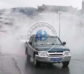贵州铜仁人员通道消毒机车辆过道消毒除臭机生产厂家