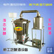 淮安烤酒机酿高粱酒机液态酿酒设备