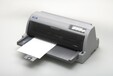 郑州打印机复印机传真机耗材碳粉硒鼓墨盒一站式购物