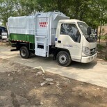 福田勾臂式垃圾车,上海垃圾车图片0