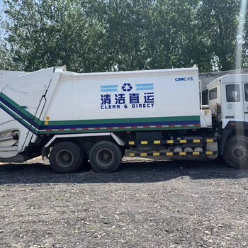 天津订制垃圾车性能可靠,勾臂式垃圾车