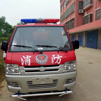 株洲东风消防车,福田卡三小型消防车