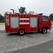 日喀则消防车量大从优,正规消防车