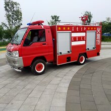 萍乡消防车厂家直销,正规消防车图片