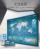 深圳市英格顯示科技有限公司液晶顯示屏,LG49寸液晶拼接屏