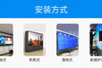 深圳市英格顯示科技有限公司液晶顯示屏,慶陽供應液晶拼接屏信譽保證