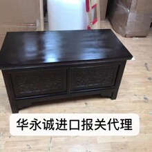 盐田港家具清关费用