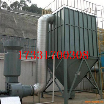 布袋除塵器化工廠脈沖布袋除塵器木工除塵器