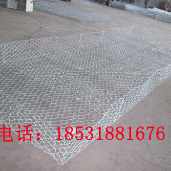 杭州雷諾護墊廠家生產(chǎn)鍍鋅石籠護墊鍍鋅網(wǎng)箱