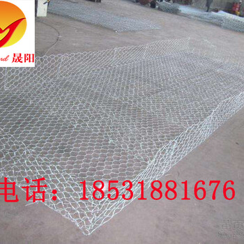 河北晟陽石籠網(wǎng)格賓網(wǎng)生態(tài)網(wǎng)箱生產(chǎn)廠家