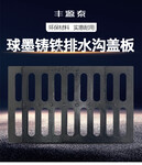 厂家直销各种井盖批发市政工程材料