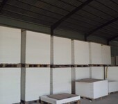 河南工业炉保温背衬隔热板1260型硅酸铝纤维板
