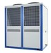 风冷式冷冻机甘肃生产厂家-专注研发风冷式制冷机-风冷箱式冷水机