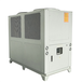 山东电镀专用制冷机-电镀制冷机价格-电镀冷冻机研发厂家