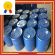 醋酸钠生产厂家全国出厂家直发现货现销乙酸钠质量保证