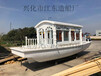厂家出售河北6米小画舫公园游玩木船