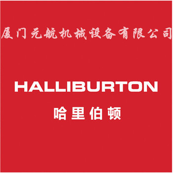 Halliburton2英寸CAMPBEL呼吸阀-FOOTVALVE哈里伯顿HQ-2000-