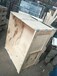 蓬莱市木包装箱生产厂家