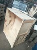 木包装箱供应商