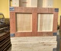 萊州市木包裝箱廠家批發