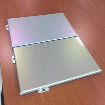 广东铝单板实力厂家定制，价格实惠，可定做色卡