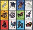 杭州抗疫郵票回收價格，《眾志成城抗擊疫情》郵票回收價格表
