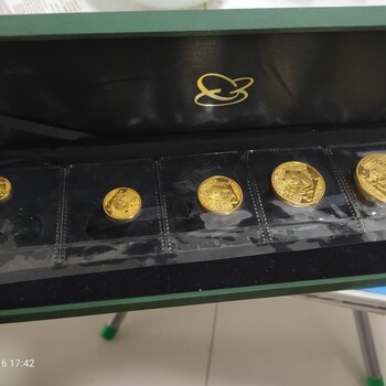 杭州生肖金银币回收，贺岁金条回收，彩色金银纪念章回收