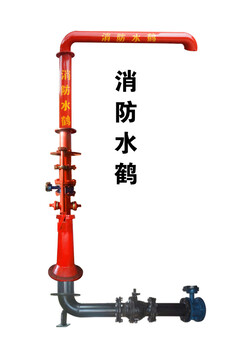 中国市政DN100消防水鹤消火栓厂家销售