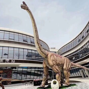2020大型仿真恐龙展览恐龙模型出租租赁