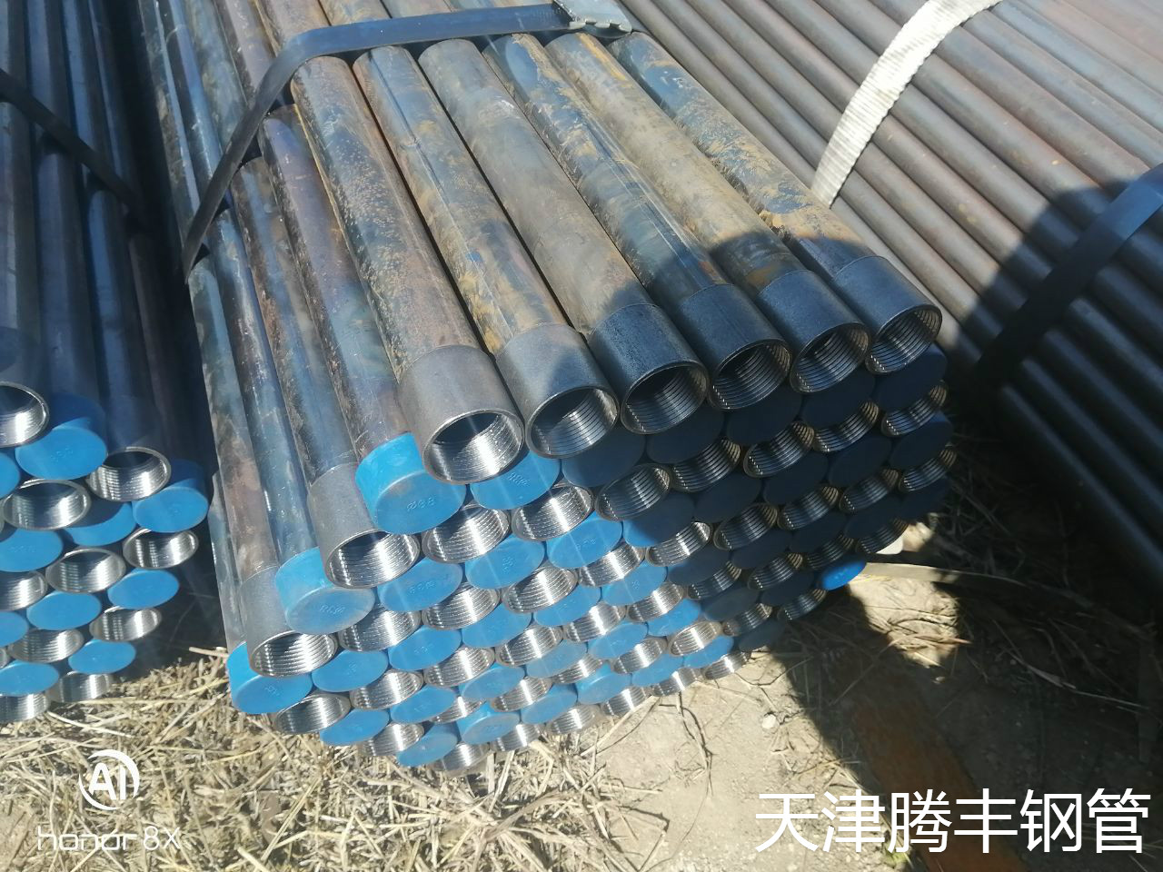 天津市腾丰钢管有限公司