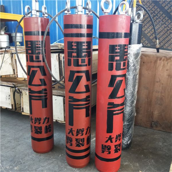 營口煤礦開挖掘進太慢