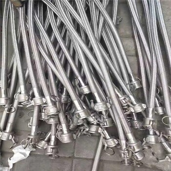 益茂不锈钢4孔法兰金属软管-金属软管-空调软管金属软管厂家