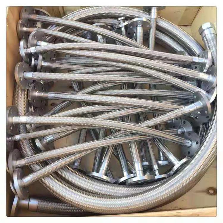 不锈钢活动法兰软管金属编织软管厂家卡盘编织金属软管