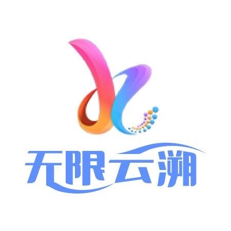 深圳市太和物联信息技术有限公司