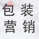 傳統包裝三大痛點及營銷活動解決方案