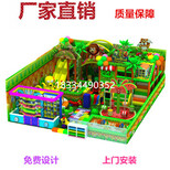 厂家新款淘气堡主题乐园儿童游乐园室内游乐设备可定制图片5