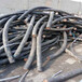 九江废旧电缆回收-九江二手电缆回收公司新的提货价