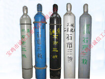 西宁标准气厂家西宁配制标准气体诚信工业气体图片2