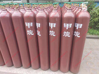 西宁标准气厂家西宁配制标准气体诚信工业气体图片0